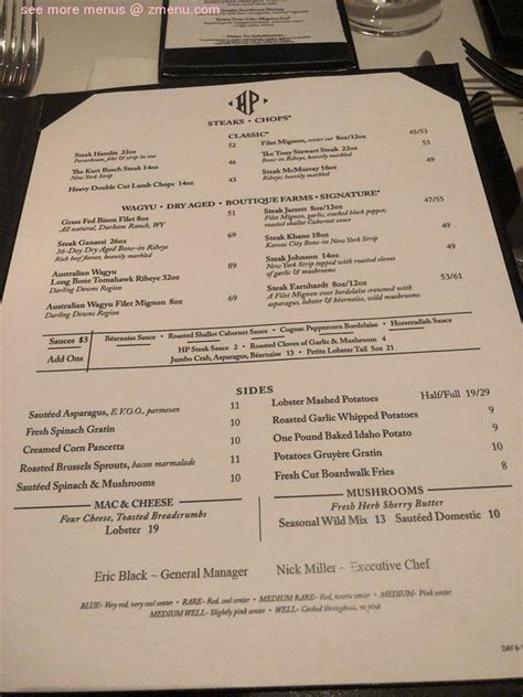 hyde park daytona menu.